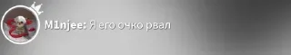 Sticker from Максим гей