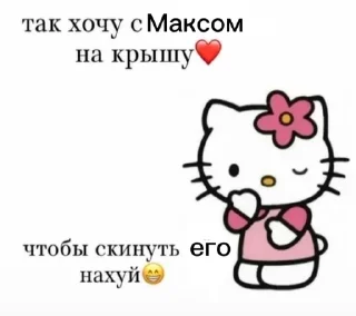 💩 emoji Maksim ueban Telegram sticker 22 of 38