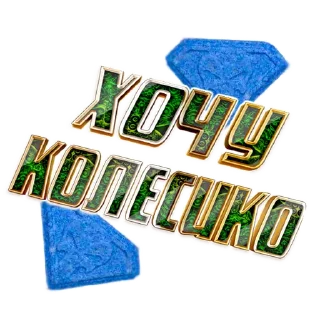 😀 emoji Е-КЛАБ Telegram sticker 12 of 59