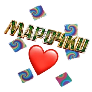 😀 emoji Е-КЛАБ Telegram sticker 13 of 59