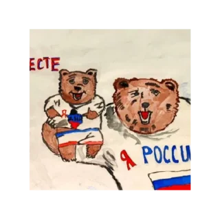 💪 emoji Шедевры детей миzулиной Telegram sticker 15 of 48