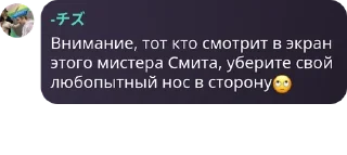 🙄 emoji Вы рабы системы🍓 Telegram sticker 13 of 104