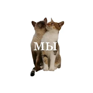 🐐 emoji October Telegram sticker 13 of 50