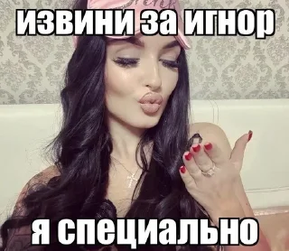 Sticker from slayyy