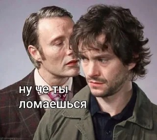 Sticker from Ганнибал ! 
@cosu21