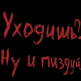 🌟 emoji Люблю.. Telegram sticker 16 of 61