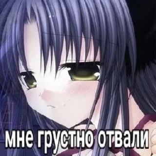 🌟 emoji хуй Telegram sticker 3 of 86
