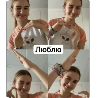🫥 emoji Черепашка Telegram sticker 18 of 72