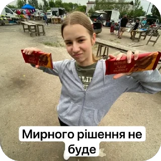 🫥 emoji Черепашка Telegram sticker 23 of 72