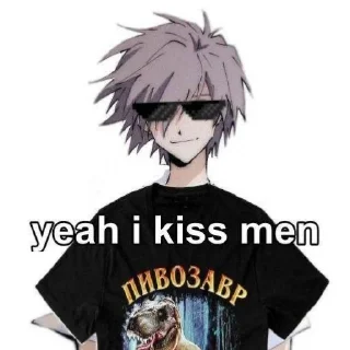 😎 emoji евангелион 2.0 :: @dedinsaib16 Telegram sticker 14 of 61