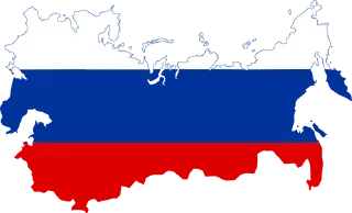 🌟 emoji Russian history Telegram sticker 14 of 119