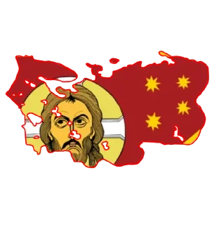 🌟 emoji Russian history Telegram sticker 11 of 119
