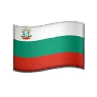 🇧🇬 emoji History flags Telegram sticker 19 of 120