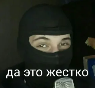 😏 emoji Russian Telegram sticker 10 of 117