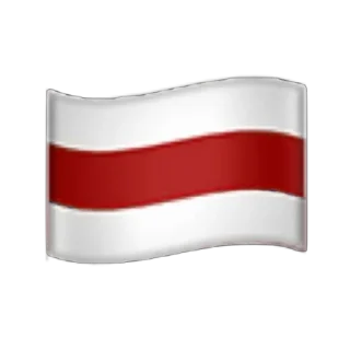 🇧🇾 emoji History flags Telegram sticker 13 of 120