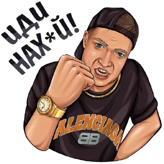 🖕 emoji MELLSTROY от @hypestickbot Telegram sticker 13 of 30