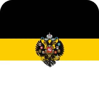 💎 emoji Russian history Telegram sticker 5 of 119