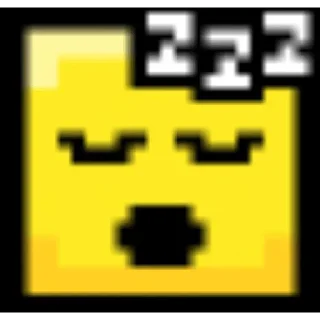 😴 emoji Legend Telegram sticker 17 of 40