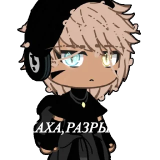🤣 emoji Ян Telegram sticker 21 of 83