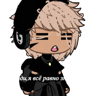 😌 emoji Ян Telegram sticker 20 of 83