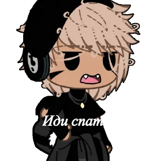😑 emoji Ян Telegram sticker 18 of 83