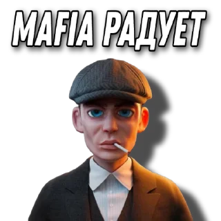 😎 emoji ЕБАНОЕ КАЗИНО Telegram sticker 6 of 120