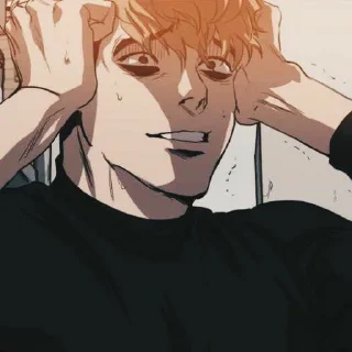 ❤️ emoji SangWoo Telegram sticker 16 of 52