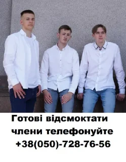 😎 emoji їх боялися чеченці Telegram sticker 14 of 78