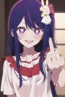 🖕 emoji Звёздное дитя Telegram sticker 5 of 20