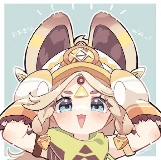 🌟 emoji Качина от огузка⛏️ Telegram sticker 8 of 17