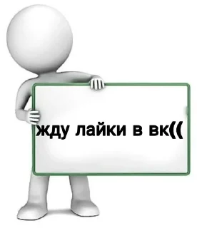 Sticker from пикчи