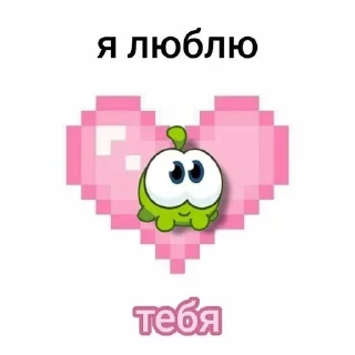 🌟 emoji Пикчи для души Telegram sticker 15 of 18
