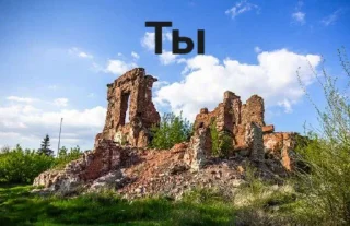 🏚 emoji Стикерпак Тедла Telegram sticker 16 of 18