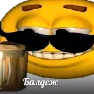🍺 emoji Стикерпак Тедла Telegram sticker 15 of 18