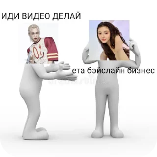 🎞 emoji Sunny house боги ➡️ @Ctikerubot Telegram sticker 16 of 64