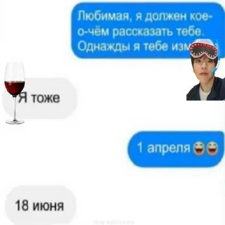 Sticker from Sunny house боги ➡️ @Ctikerubot