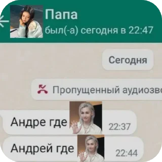 🔎 emoji Sunny house боги ➡️ @Ctikerubot Telegram sticker 13 of 64