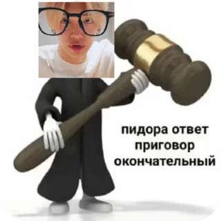 📇 emoji Sunny house боги ➡️ @Ctikerubot Telegram sticker 5 of 64