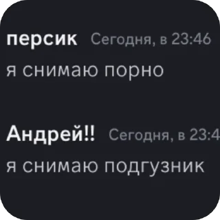 🫥 emoji кк спешл Telegram sticker 11 of 66