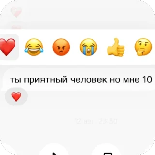 🫥 emoji кк спешл Telegram sticker 6 of 66