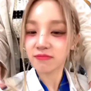 🌟 emoji @HelpCITRO [<Yuqi>] G-idle Telegram sticker 20 of 25
