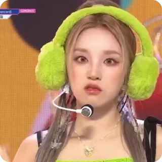 🌟 emoji @HelpCITRO [<Yuqi>] G-idle Telegram sticker 11 of 25