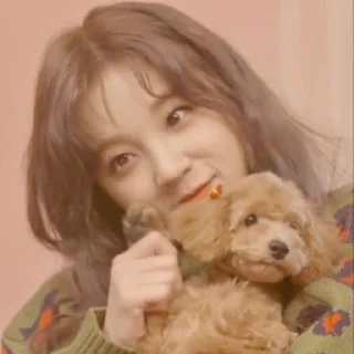 🐾 emoji yuqi Telegram sticker 13 of 24