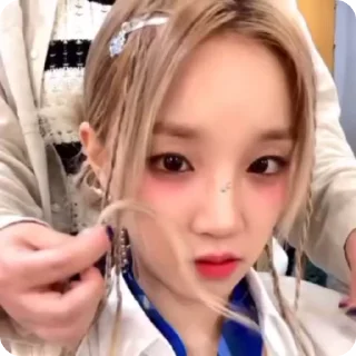 🌟 emoji @HelpCITRO [<Yuqi>] G-idle Telegram sticker 17 of 25