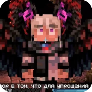 🌟 emoji Джодах от @DisFlour Telegram sticker 22 of 120