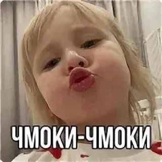 Sticker from вася