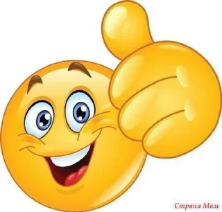 🌟 emoji П-п-п-пенис Telegram sticker 12 of 52