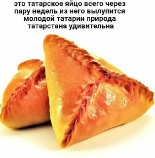 😎 emoji лютый Telegram sticker 9 of 26