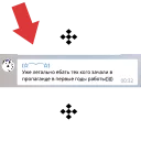 😊 emoji chat Telegram sticker 8 of 120