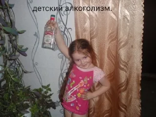 Sticker from мы.